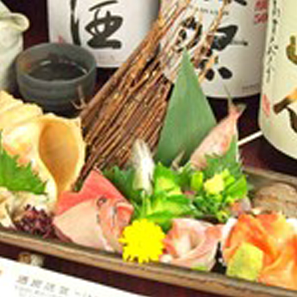 お刺身盛り合わせ